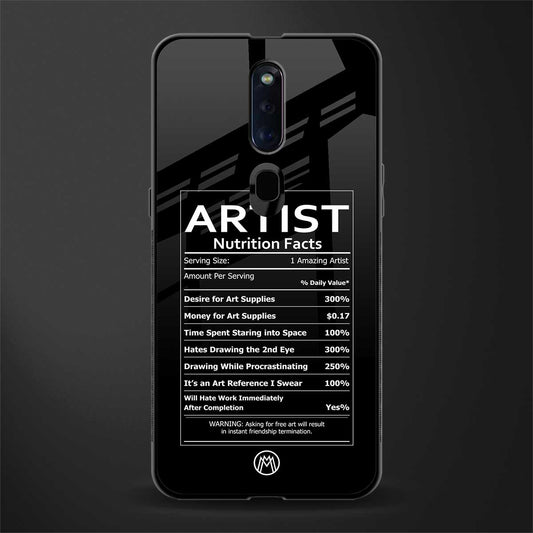 artist nutrition facts glass case for oppo f11 pro image