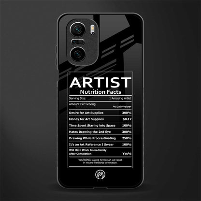 artist nutrition facts glass case for mi 11x 5g image