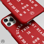 Phone Covers | Back Covers | Mobile Cases | Compatible for Apple, Oneplus, Samsung, Oppo, Vivo, Redmi
