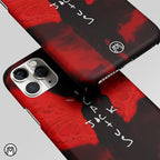 Phone Covers | Back Covers | Mobile Cases | Compatible for Apple, Oneplus, Samsung, Oppo, Vivo, Redmi