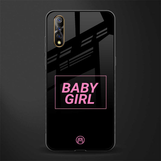 baby girl glass case for vivo z1x image