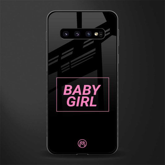 baby girl glass case for samsung galaxy s10 image