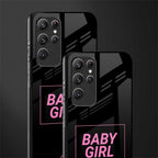 baby girl glass case for samsung galaxy s22 ultra 5g image-2