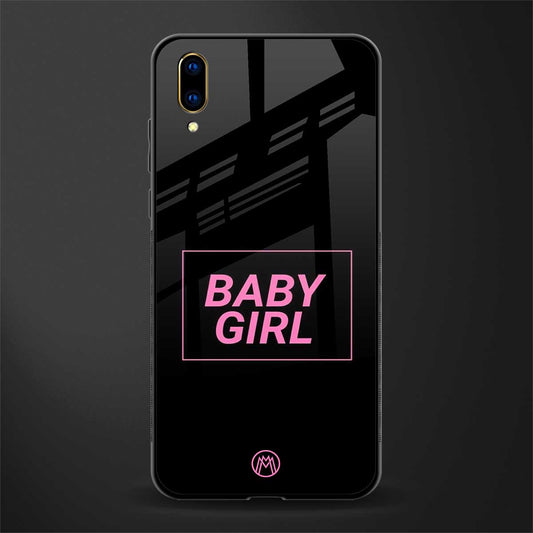 baby girl glass case for vivo v11 pro image
