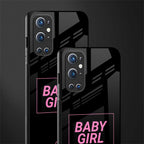 baby girl glass case for oneplus 9 pro image-2