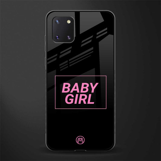 baby girl glass case for samsung a81 image