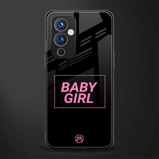 baby girl back phone cover | glass case for oneplus 9