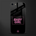 baby girl glass case for iphone se 2020 image