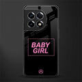 baby girl back phone cover | glass case for oneplus 11r