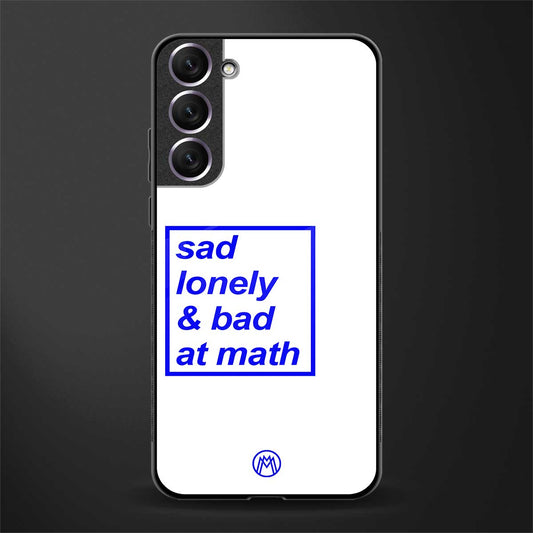 bad at math glass case for samsung galaxy s21 image