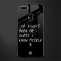 being myself glass case for oppo a7 image