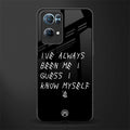 being myself glass case for oppo reno7 pro 5g image