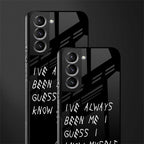 being myself glass case for samsung galaxy s21 image-2
