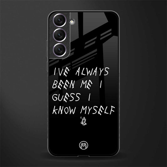being myself glass case for samsung galaxy s21 fe 5g image