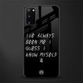 being myself glass case for samsung galaxy s20 image