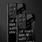 being myself glass case for samsung galaxy s22 ultra 5g image-2