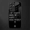 being myself glass case for samsung galaxy s22 ultra 5g image
