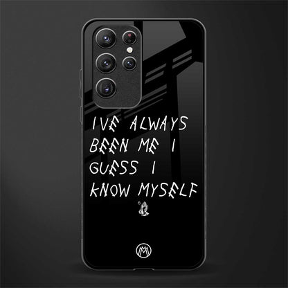 being myself glass case for samsung galaxy s22 ultra 5g image