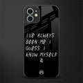being myself glass case for iphone 12 mini image