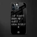 being myself glass case for iphone 12 pro image
