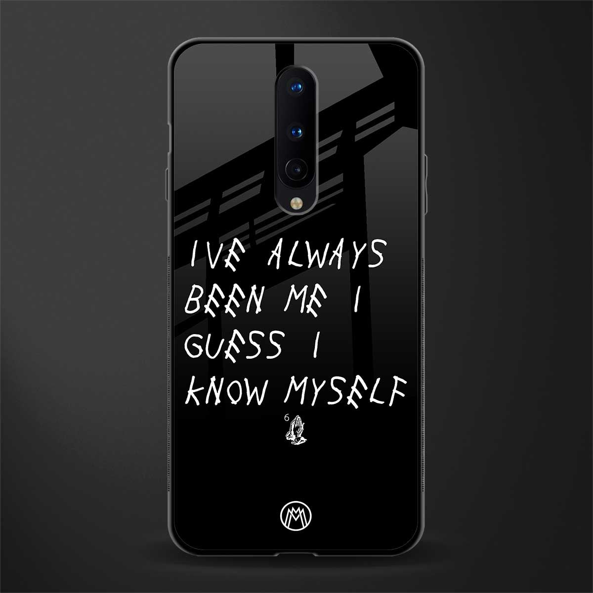 being myself glass case for oneplus 8 image