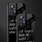 being myself back phone cover | glass case for xiaomi 12 pro