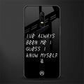 being myself glass case for oneplus 6 image