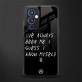 being myself back phone cover | glass case for oneplus 9