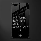 being myself glass case for iphone 8 plus image