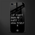 being myself glass case for iphone 8 image