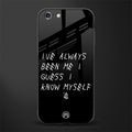 being myself glass case for iphone 6 image