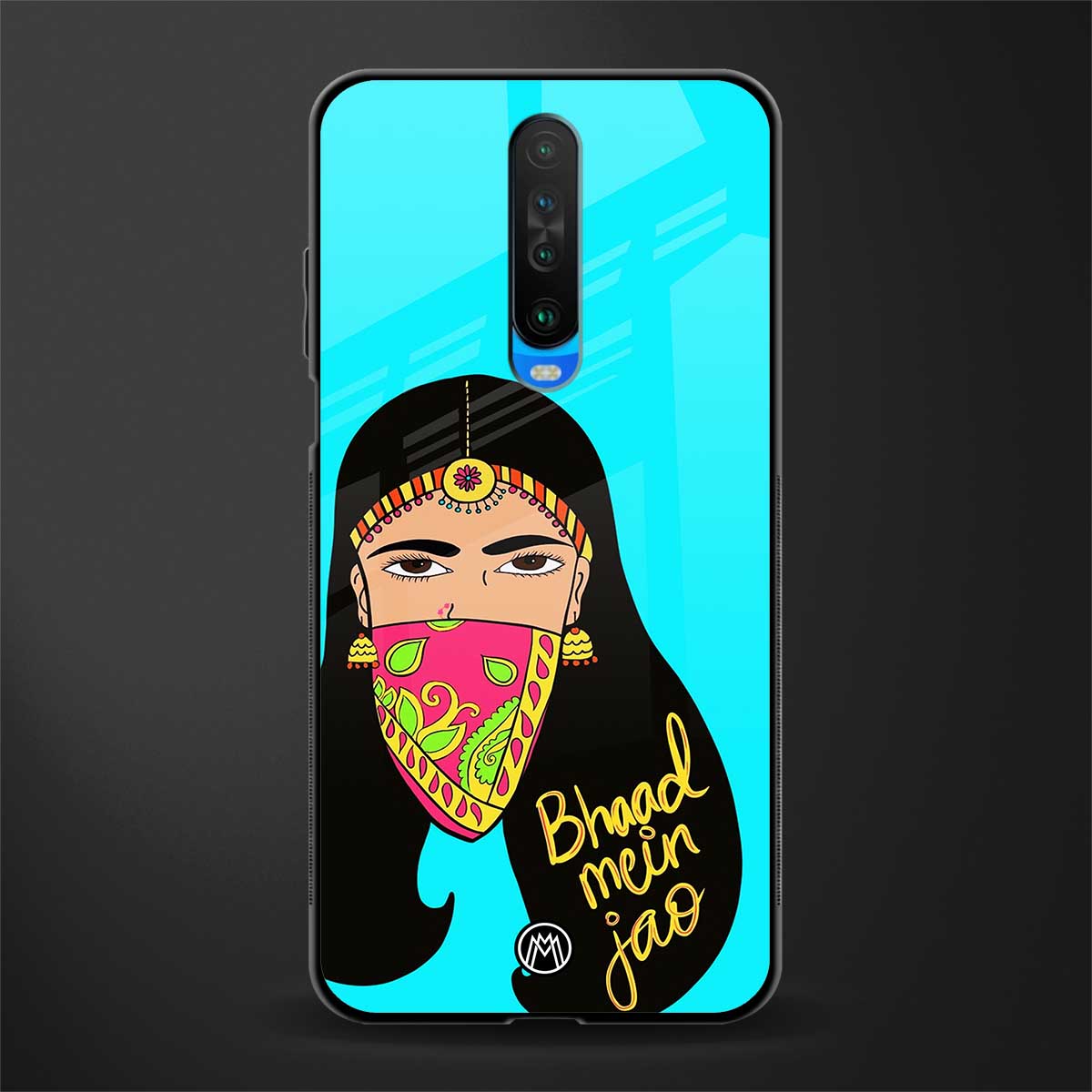 bhaad mein jao glass case for poco x2 image