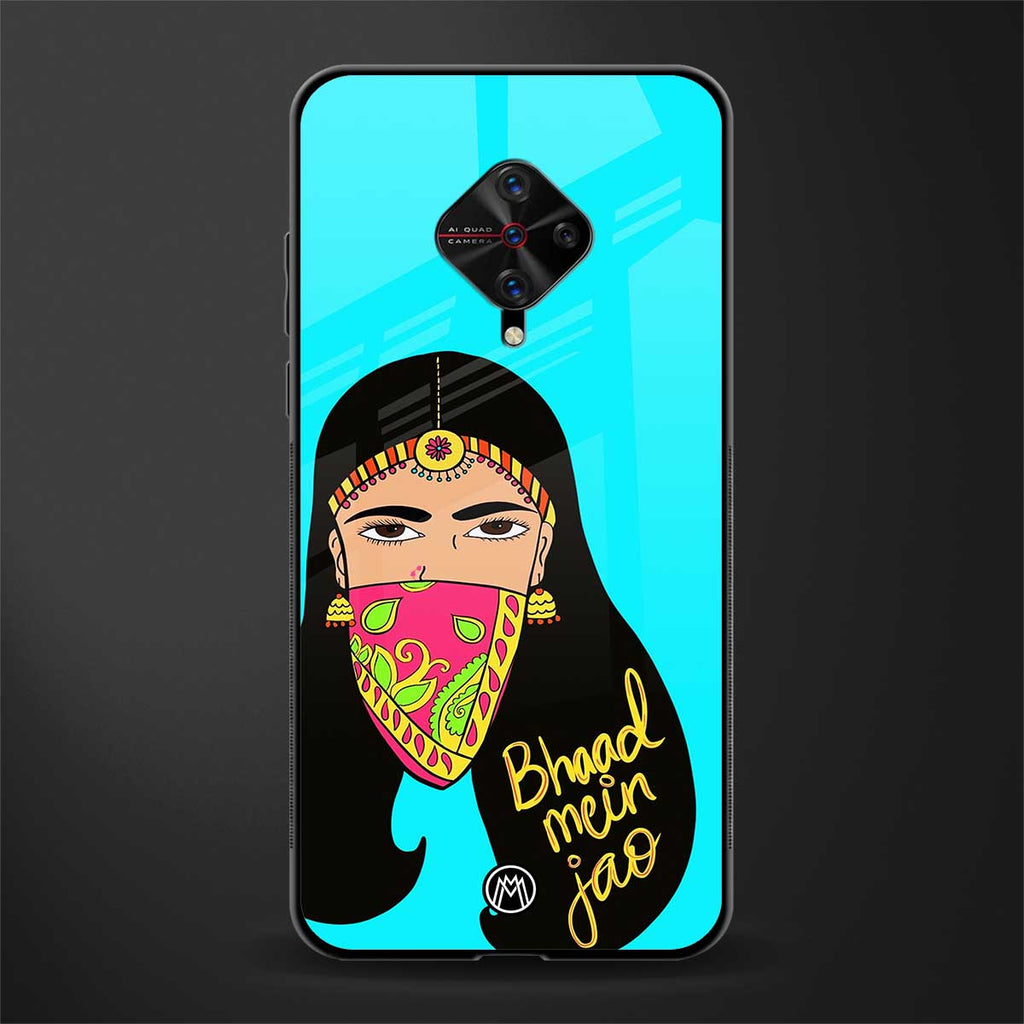 bhaad mein jao glass case for vivo s1 pro image