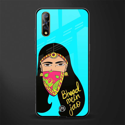 bhaad mein jao glass case for vivo z1x image