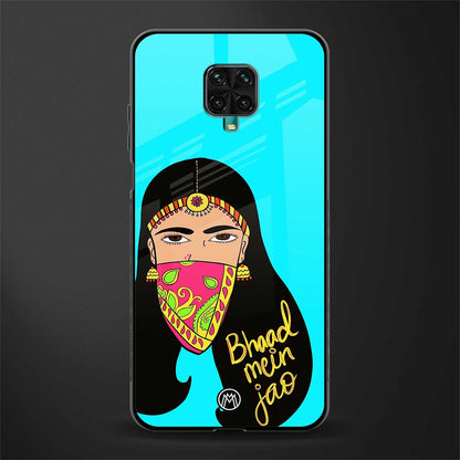 bhaad mein jao glass case for redmi note 9 pro max image