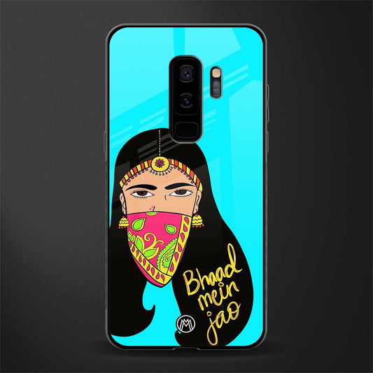 bhaad mein jao glass case for samsung galaxy s9 plus image