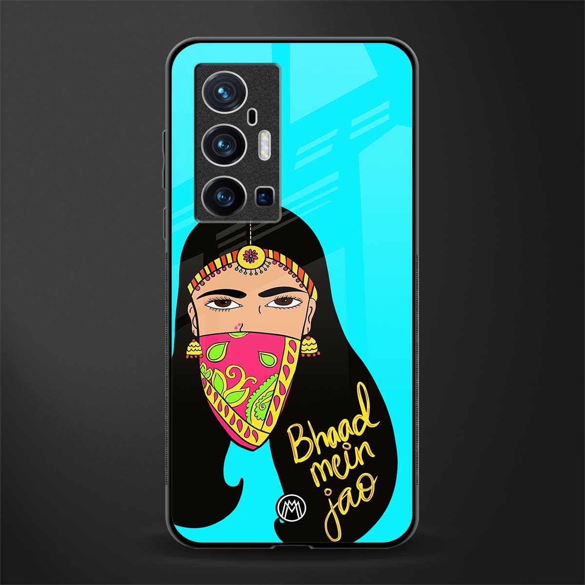 bhaad mein jao glass case for vivo x70 pro plus image