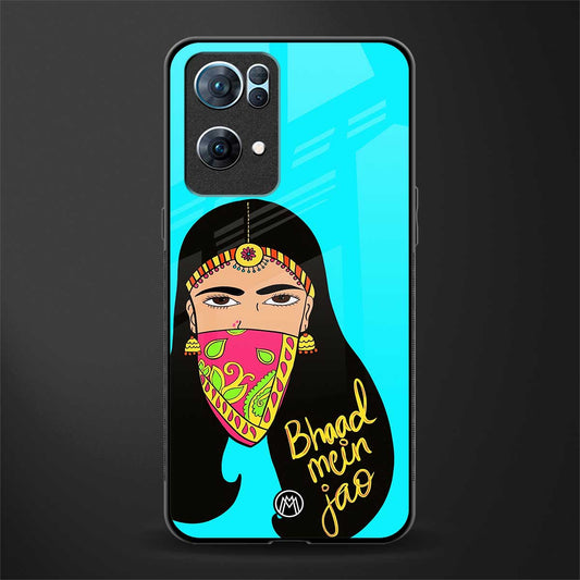 bhaad mein jao glass case for oppo reno7 pro 5g image