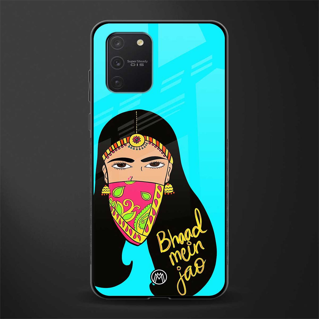 bhaad mein jao glass case for samsung galaxy s10 lite image