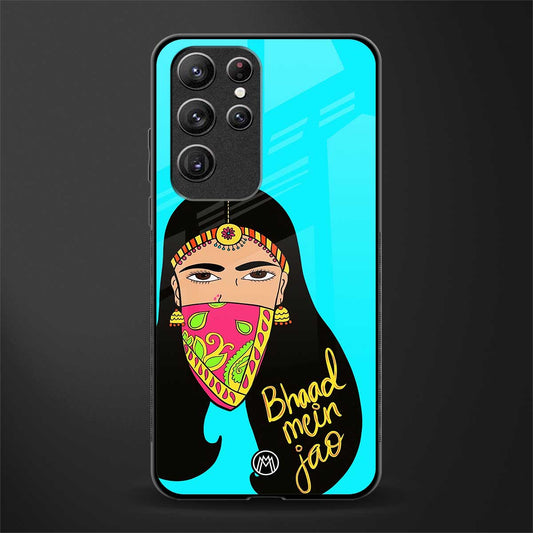 bhaad mein jao glass case for samsung galaxy s22 ultra 5g image