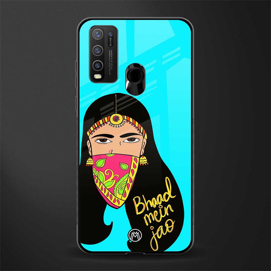 bhaad mein jao glass case for vivo y50 image