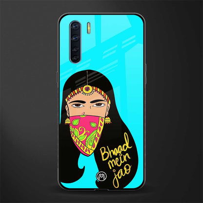 bhaad mein jao glass case for oppo f15 image