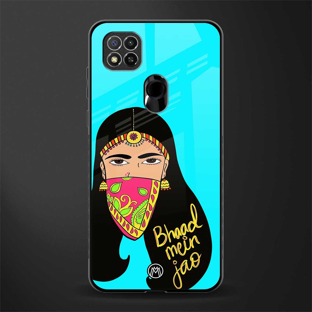 bhaad mein jao glass case for redmi 9 image