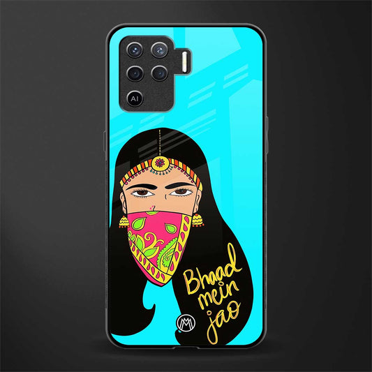 bhaad mein jao glass case for oppo f19 pro image