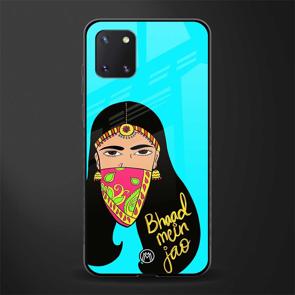 bhaad mein jao glass case for samsung galaxy note 10 lite image