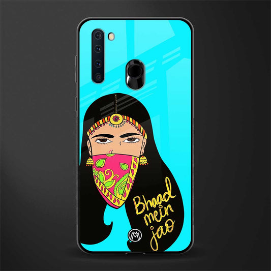 bhaad mein jao glass case for samsung a21 image