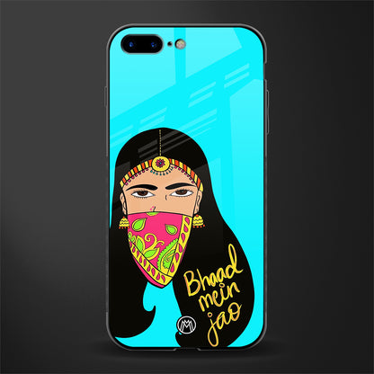 bhaad mein jao glass case for iphone 8 plus image