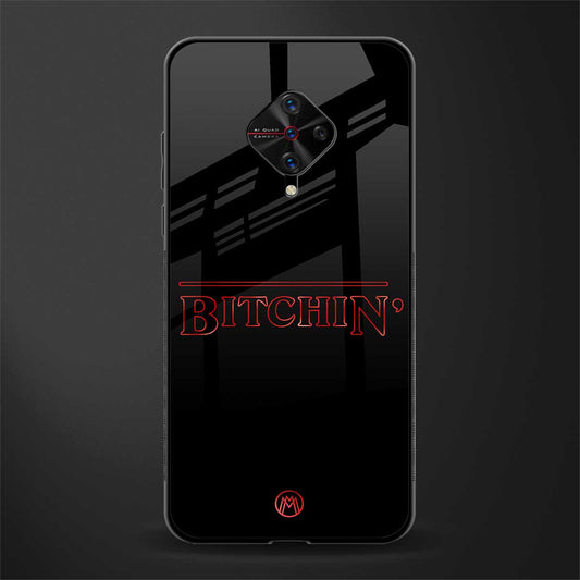 bitchin glass case for vivo s1 pro image