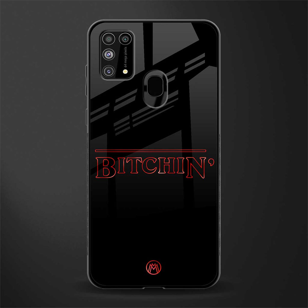 bitchin glass case for samsung galaxy f41 image