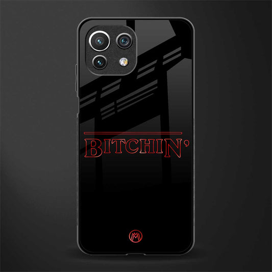 bitchin glass case for mi 11 lite image